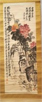 Chinese Painting Scroll of Flower