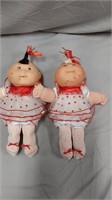 Cabbage patch dolls-1 is 1st edition 1988