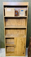 4 Shelf Book Shelf with Bottom Slider Doors, 29”