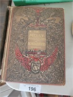 Antique "The Merry Adventures of Robin Hood" Book