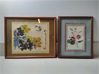 Japanese Flower Wall Art, 2 PC's