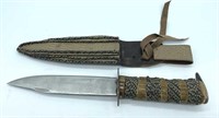 Hand Crafted Knife and Sheath 12.25 Inch Total