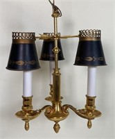HOLLYWOOD REGENCY PENDANT LAMP