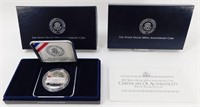 1992 White House Proof Commemorative U.S. Silver