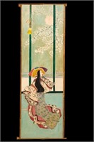 Asian Style Figural Painting with Bamboo Frame