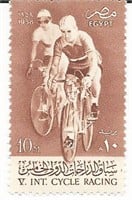International Cycle Race Egyptian Stamp