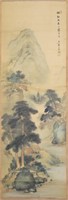 Vintage Chinese Watercolor Scroll Landscape