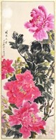 Vintage Chinese Watercolor Scroll Flowers