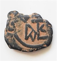 Justin II AD 565-578 Pentanummium Ancient coin
