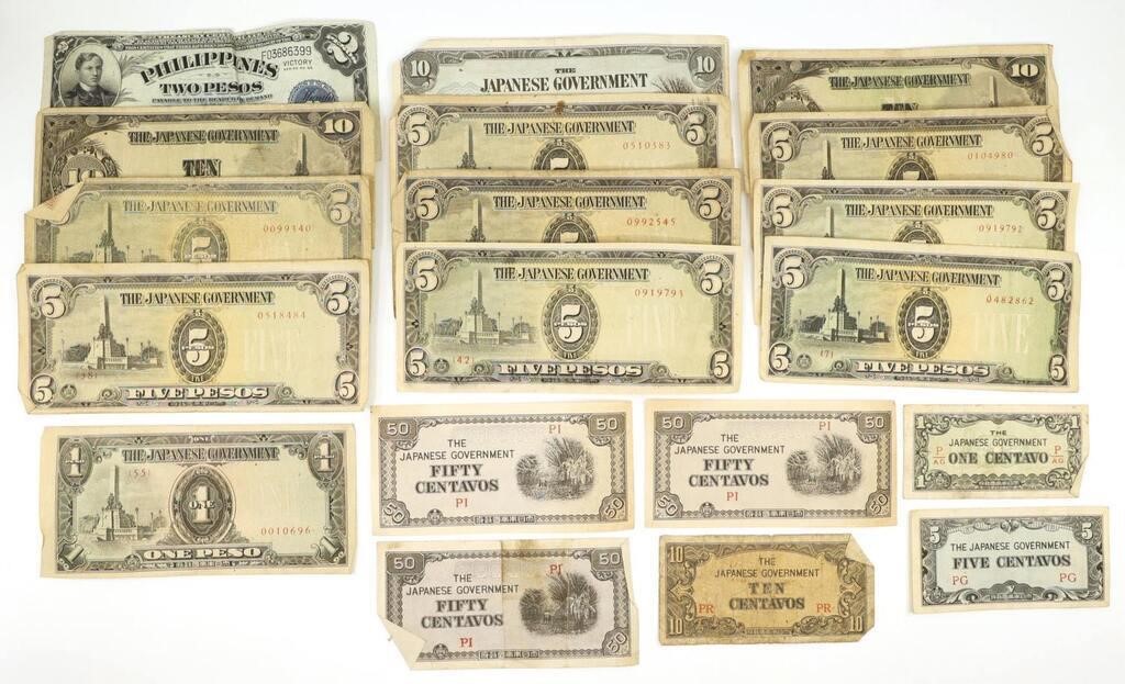 WWII JAPANESE OCCUPATION PESO NOTES