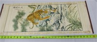32" Bamboo Asian Scroll w/Tiger Print