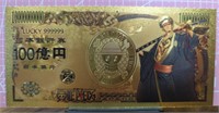 One Piece 24K gold-plated anime banknote