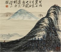 Qi Baishi 1864-1957 Watercolour on Paper Scroll