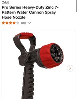 Pattern Water Cannon Spray Hose Nozzle