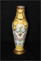 Sevres Handpainted Vase 11"