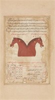 qajar persain manuscript muragga