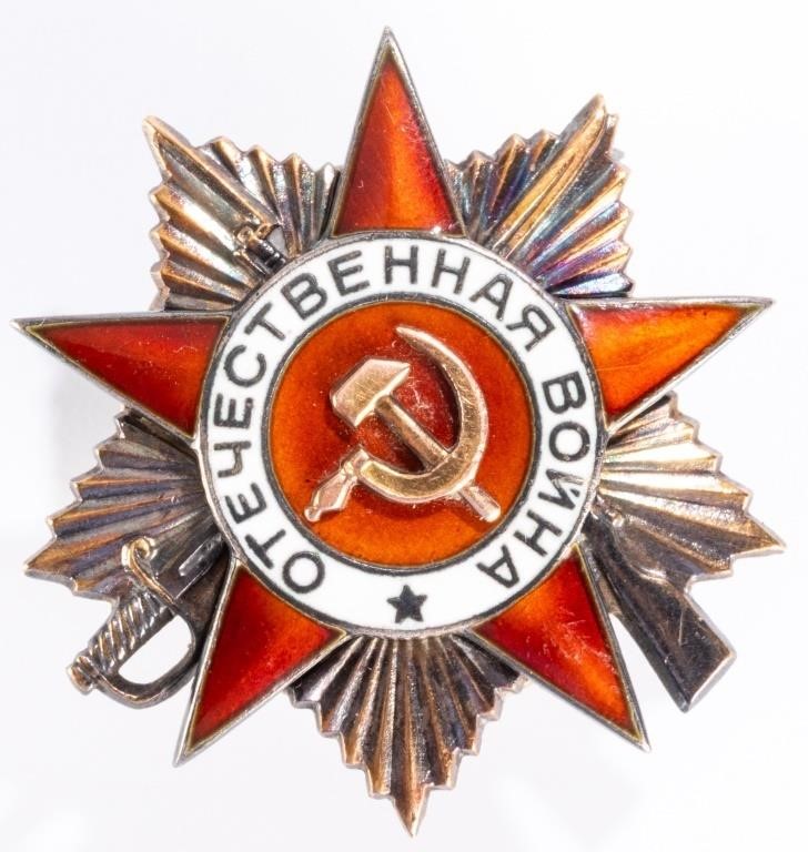 Soviet Order of the Patriotic War Second Class