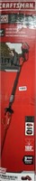 CRAFTSMAN POLE HEDGE TRIMMER 18” RETAIL $170