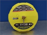 Ryobi Surface Cleaner