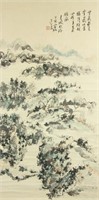 Huang Binhong 1865-1955 Chinese Watercolour on Scr