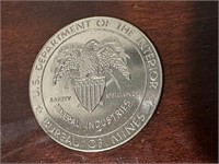 US DOI Bureau of Mines silver Coin
