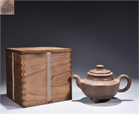 Chinese Zisha Calligraphy Teapot ,Chen Jiexi