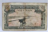 1955 Vietnam South 5 Dong Banknote