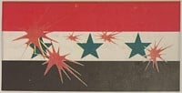 Rare US dropped Iraqi Leaflet - click