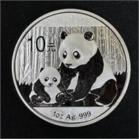 2012 China 1 oz Silver Panda BU