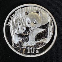 2005 China 1 oz Silver Panda BU