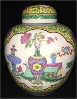 Signed Chinese Porcelain Hand Painted Ginger Jar