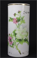 ANTIQUE CHINESE VASE