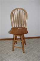 barstool chair