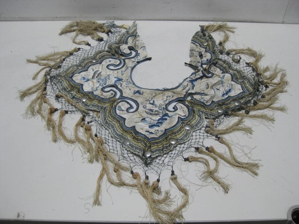 Vtg Asian Embroidered Silk Collar