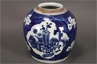 Chinese Qing Dynasty Blue and White Porcelain Jar,