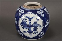Chinese Qing Dynasty Blue and White Jar,