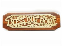 Bless Our Home Metal on Wood Sign 17” x 5”