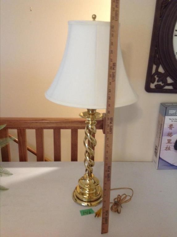 Gold table lamp