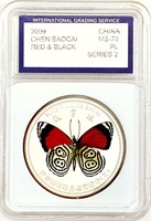 2009 Chen Baocai Silver Coin Colorized MS-70
