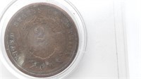 1866 Sheild Nickel