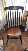 Geisinger rocking chair