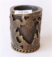 Unusual Chinese twin bodied bronze brush pot