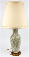 Beautiful Vintage Electric Table Lamp & Shade