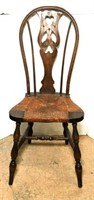 Carved Back Chair with Rush Inset Seat