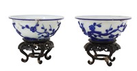 Pair of Peking Blue Overlaid White Glass Bowls