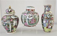 Vintage Rose Medallion Ginger Jars & Vase