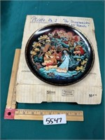 Vintage Russian ornate collectors plate with COA