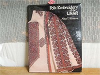 Folk Embroidery of The USSR ©1981
