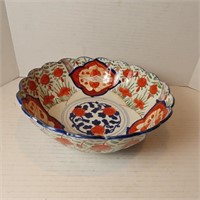 Ceramic Center Bowl