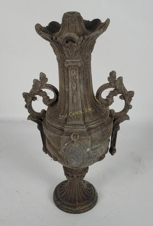 Antique Ornate Metal Lamp Piece